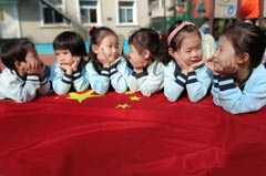 “我爱您，祖国”|卓锦万代兰幼稚园（长江园）喜迎国庆主题系列活动