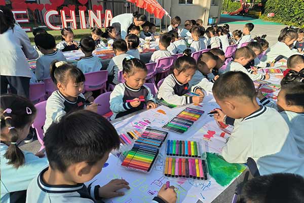 学习日常