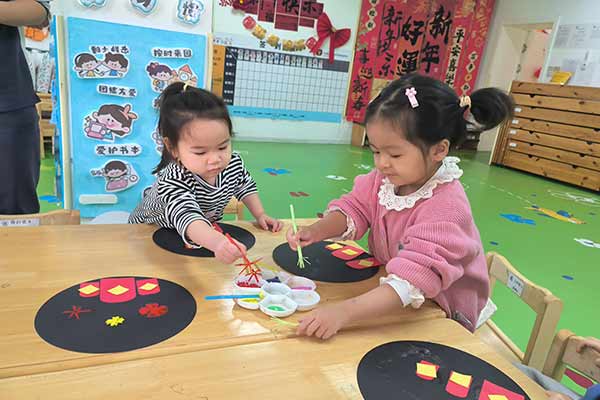 学习日常