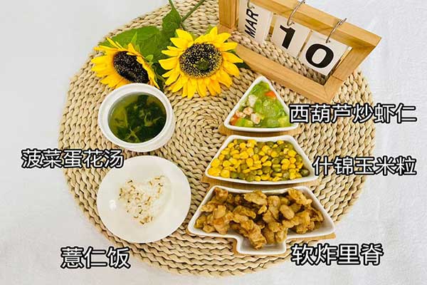 3月10日晚餐