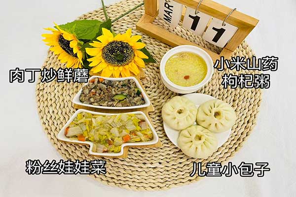 3月11日晚餐