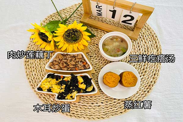 3月12日早餐