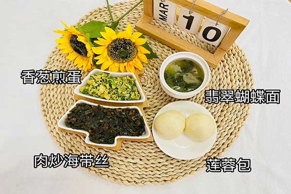 3月10日早餐