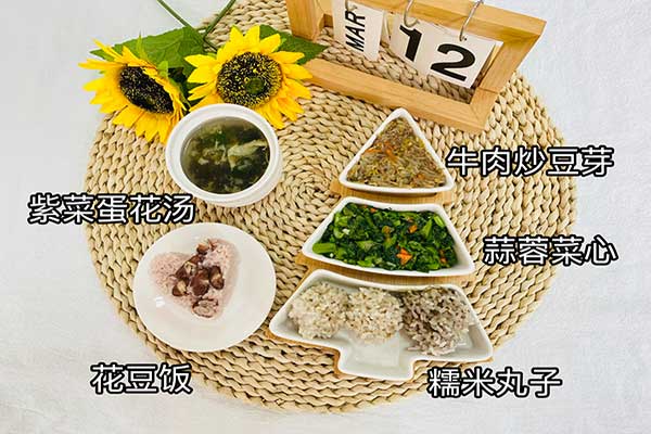 3月12日晚餐