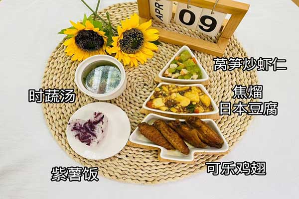 4月9日晚餐