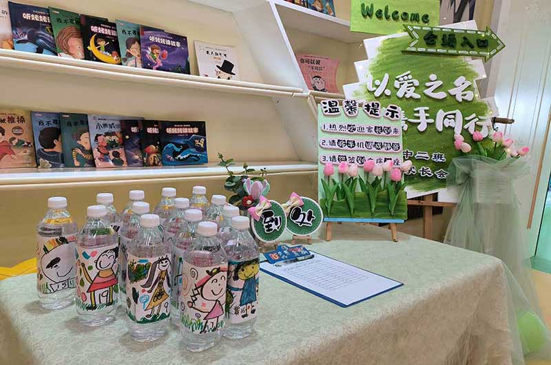 赴春约·话成长|卓锦万代兰幼稚园（长江园）家长会圆满落幕