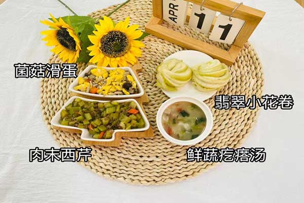 4月11日早餐