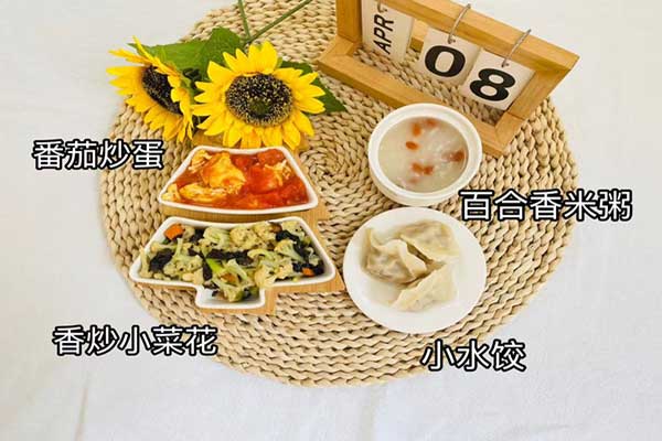 4月8日晚餐