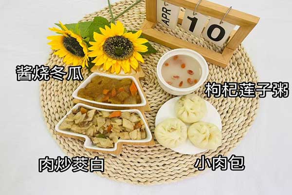 4月10日晚餐
