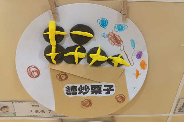 小班作品