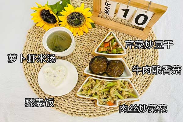 3月10日午餐