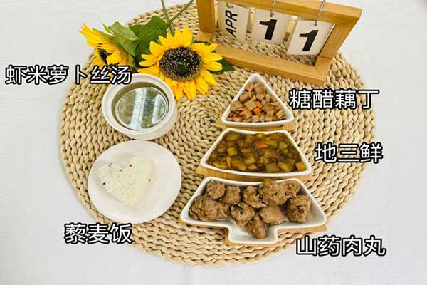4月11日晚餐