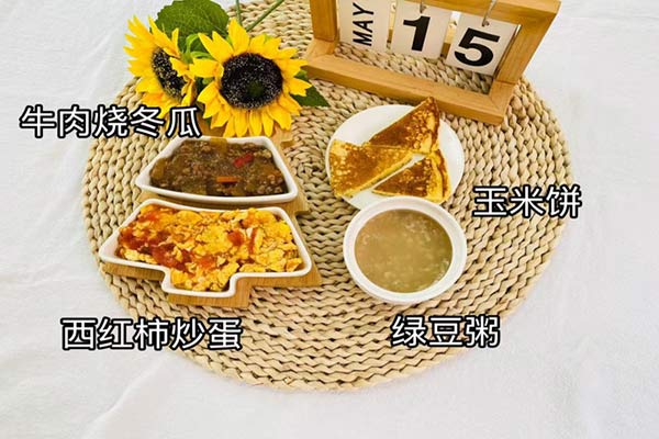 5月15日早餐