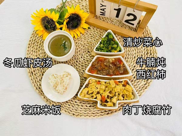 5月12日午餐