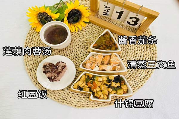 5月13日午餐