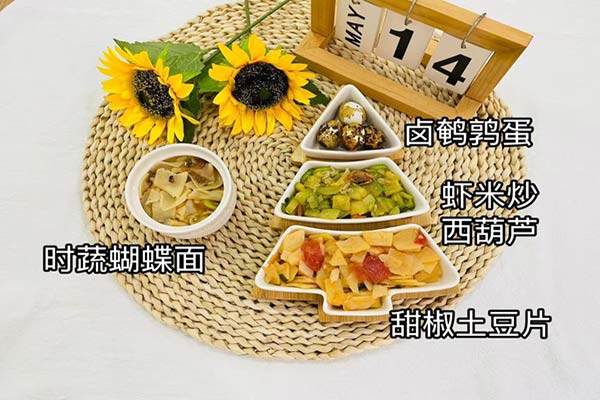 5月14日早餐