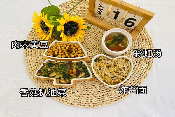 5月16日晚餐