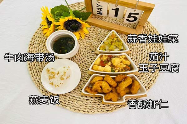 5月15日午餐