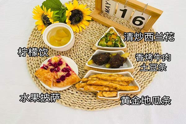 5月16日午餐