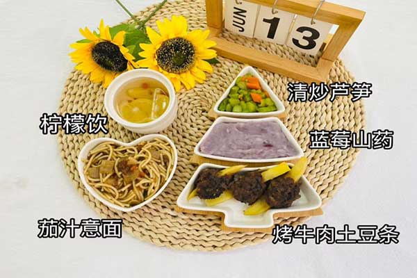 6月13日午餐