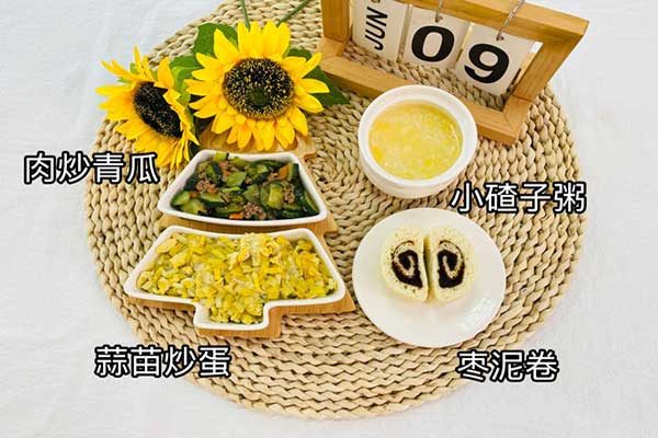 6月9日早餐
