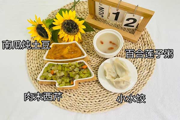 6月12日晚餐