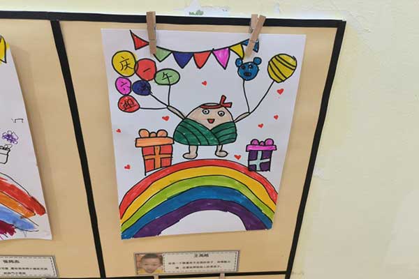 中班作品