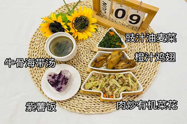 6月9日晚餐
