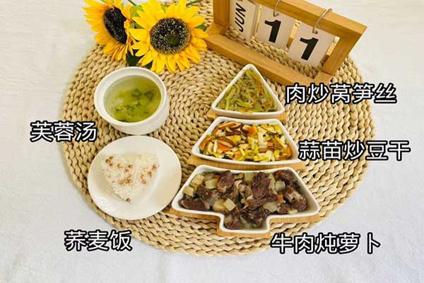 6月11日晚餐