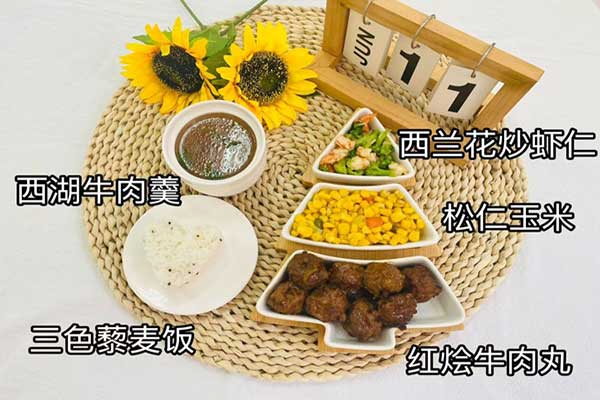 6月11日午餐