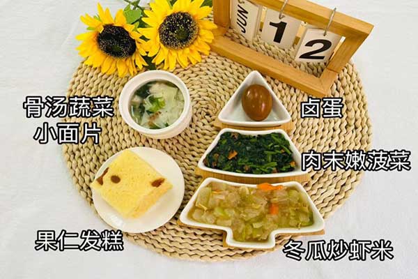 6月12日早餐