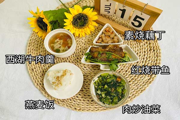 7月15日午餐