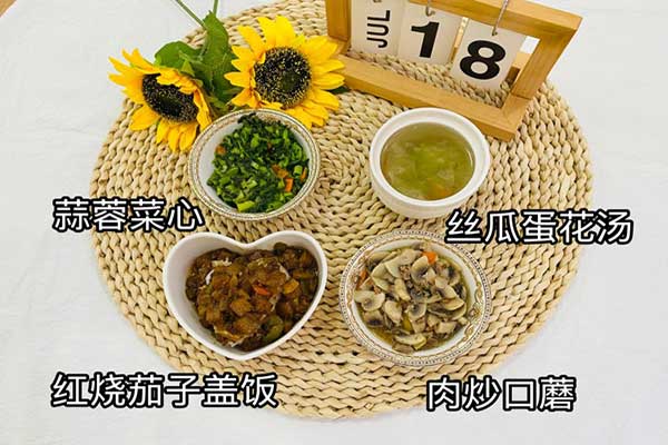 7月18日晚餐