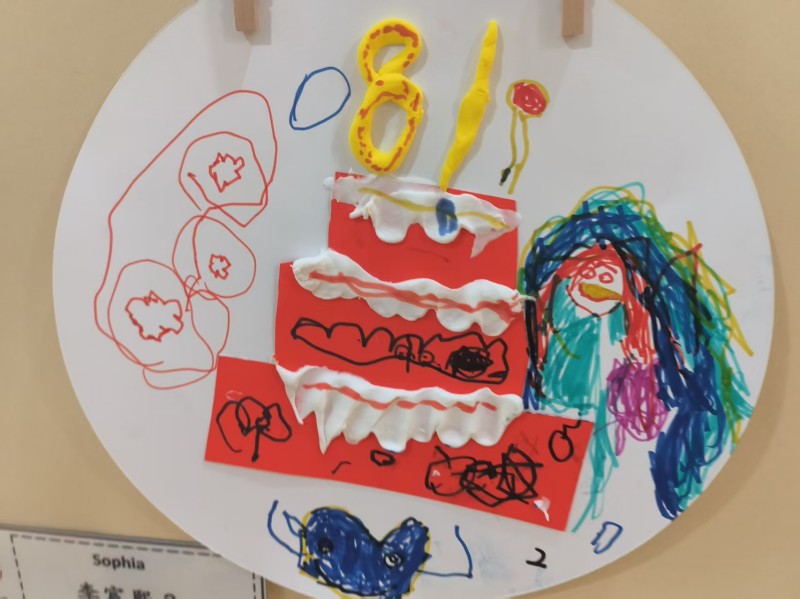 小班作品202508