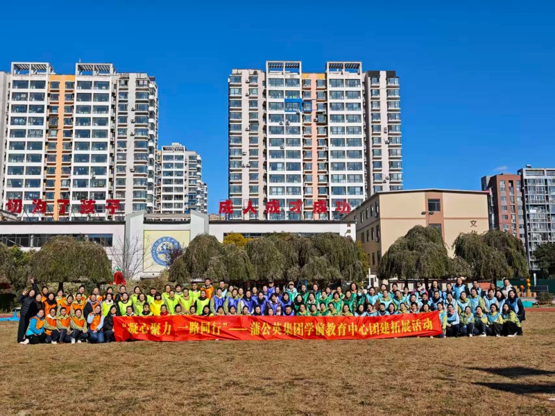 微信图片_20251027091757_665_47 微信图片_20251027091757_665_47