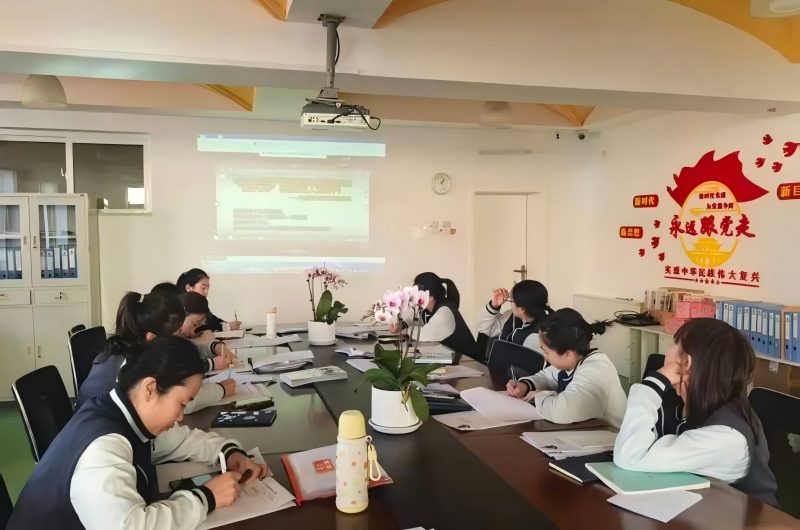 守护童心，筑牢职业安全防线┃卓锦万代兰幼稚园（长江园）师德师风培训圆满落幕