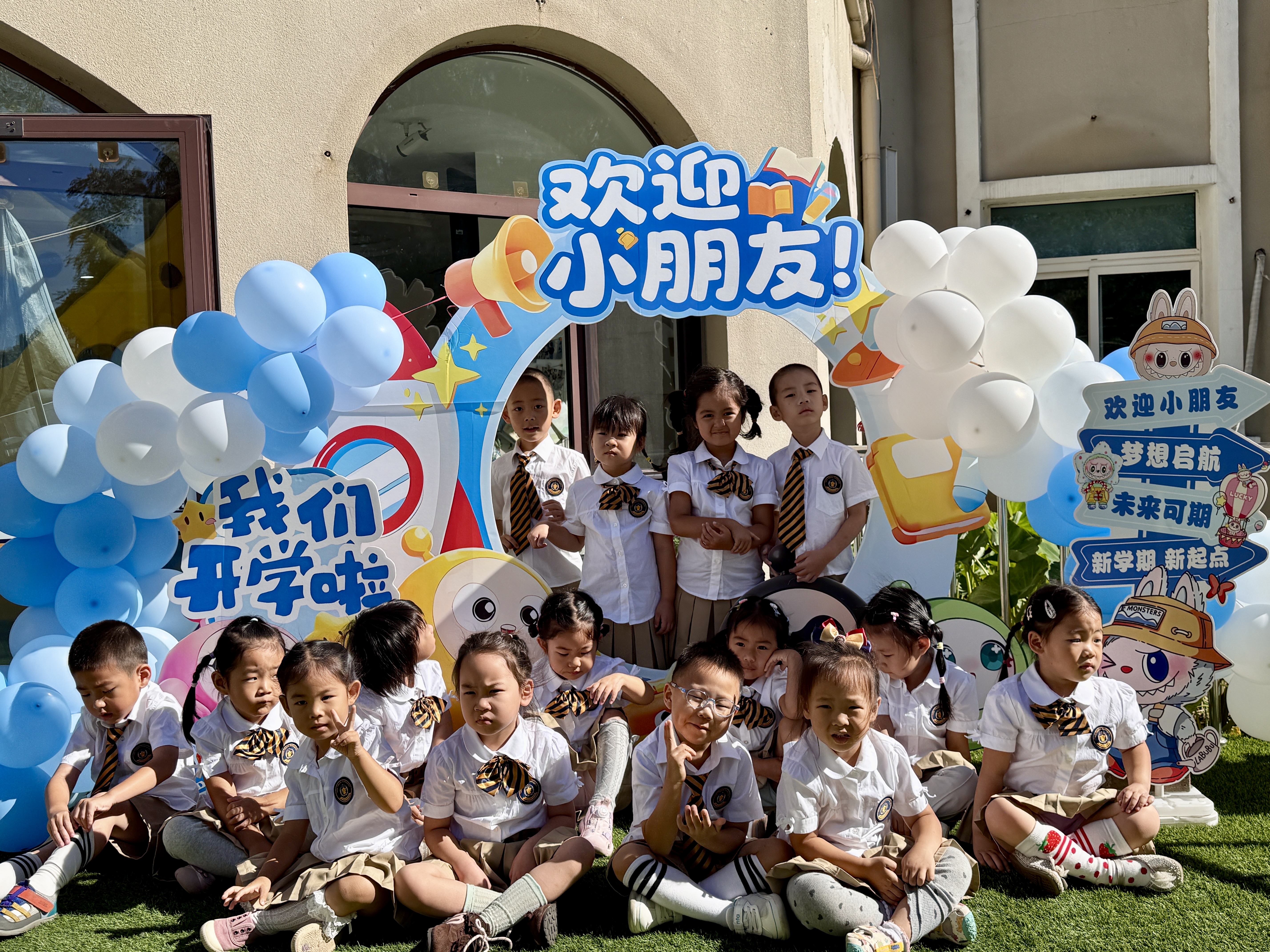 启新程·遇美好┃卓锦万代兰幼稚园（长江园）开学仪式圆满落幕