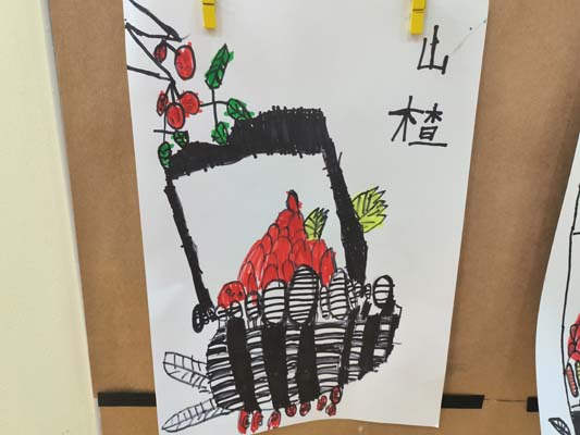 微信图片_20241227093813