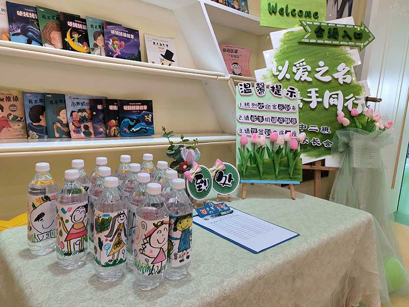 图片1