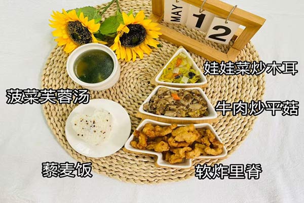 5月12日晚餐