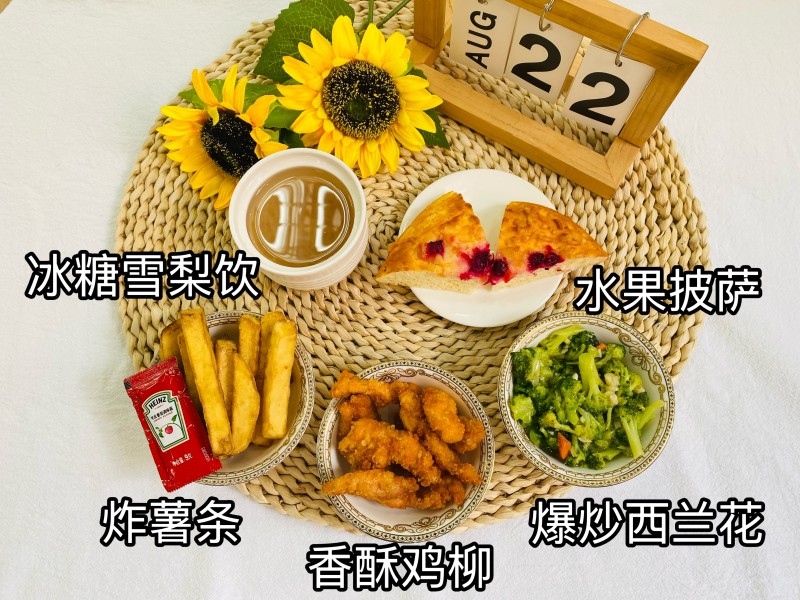微信图片_20250825093520
