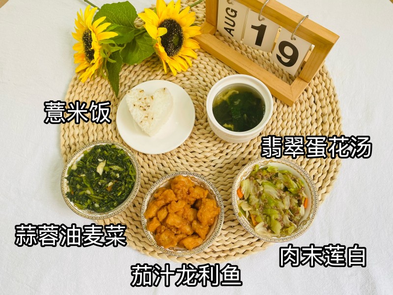 微信图片_20250820152727