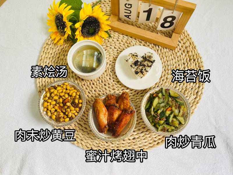微信图片_20250820152723