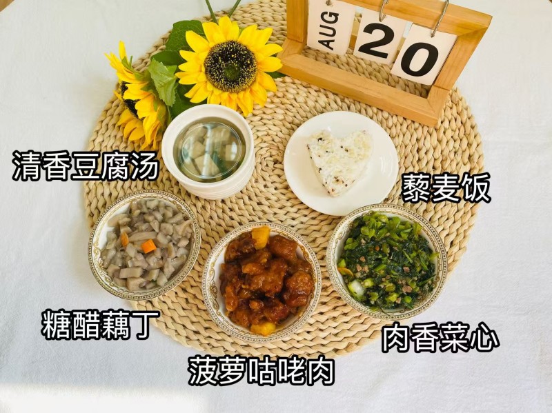 微信图片_20250825093316