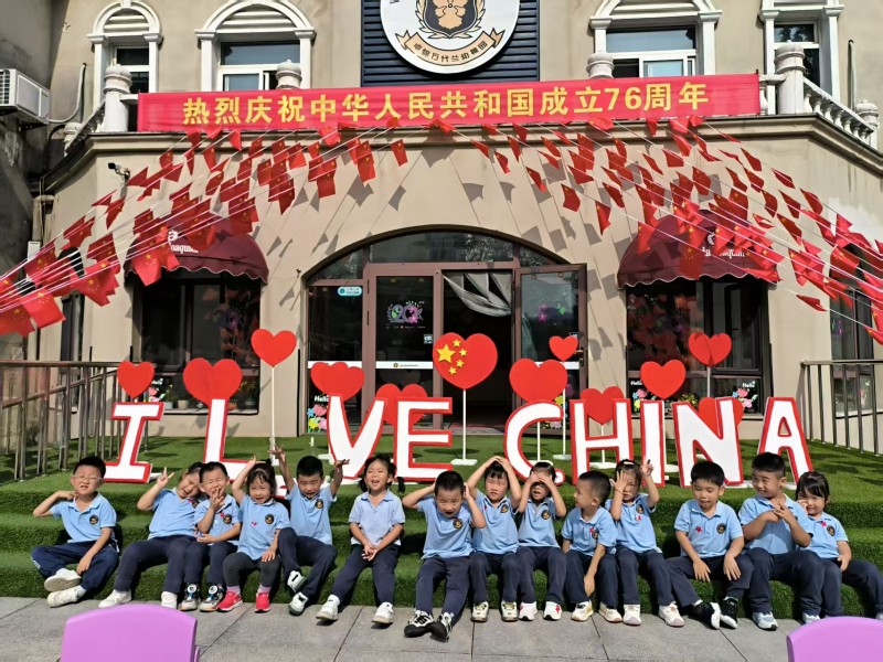 微信图片_20250929162405_359_40