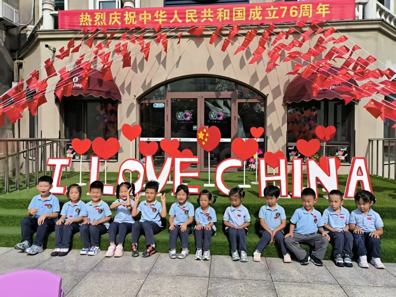 微信图片_20250929162409_361_40