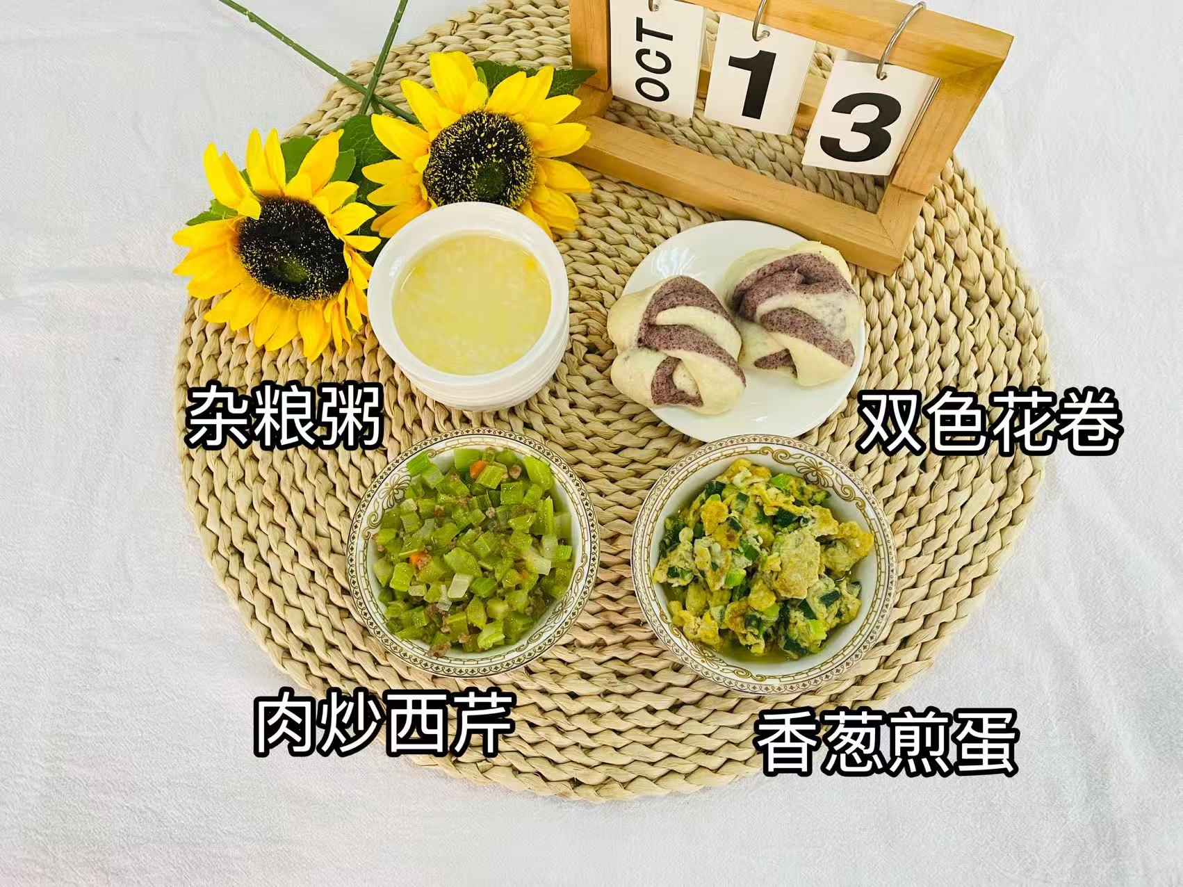 aa77e0c49fa76490cf8c13714b4fcc2