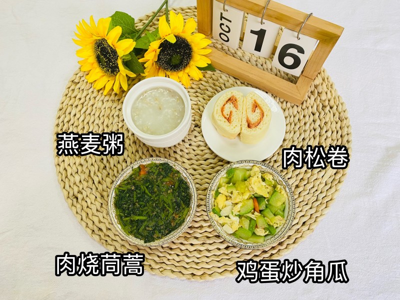 微信图片_20251030100443