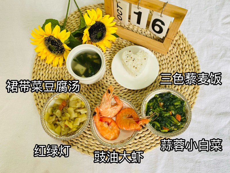 微信图片_20251030100449