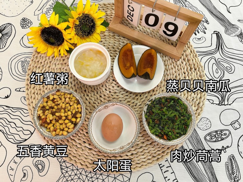 微信图片_20251210090047_17_48